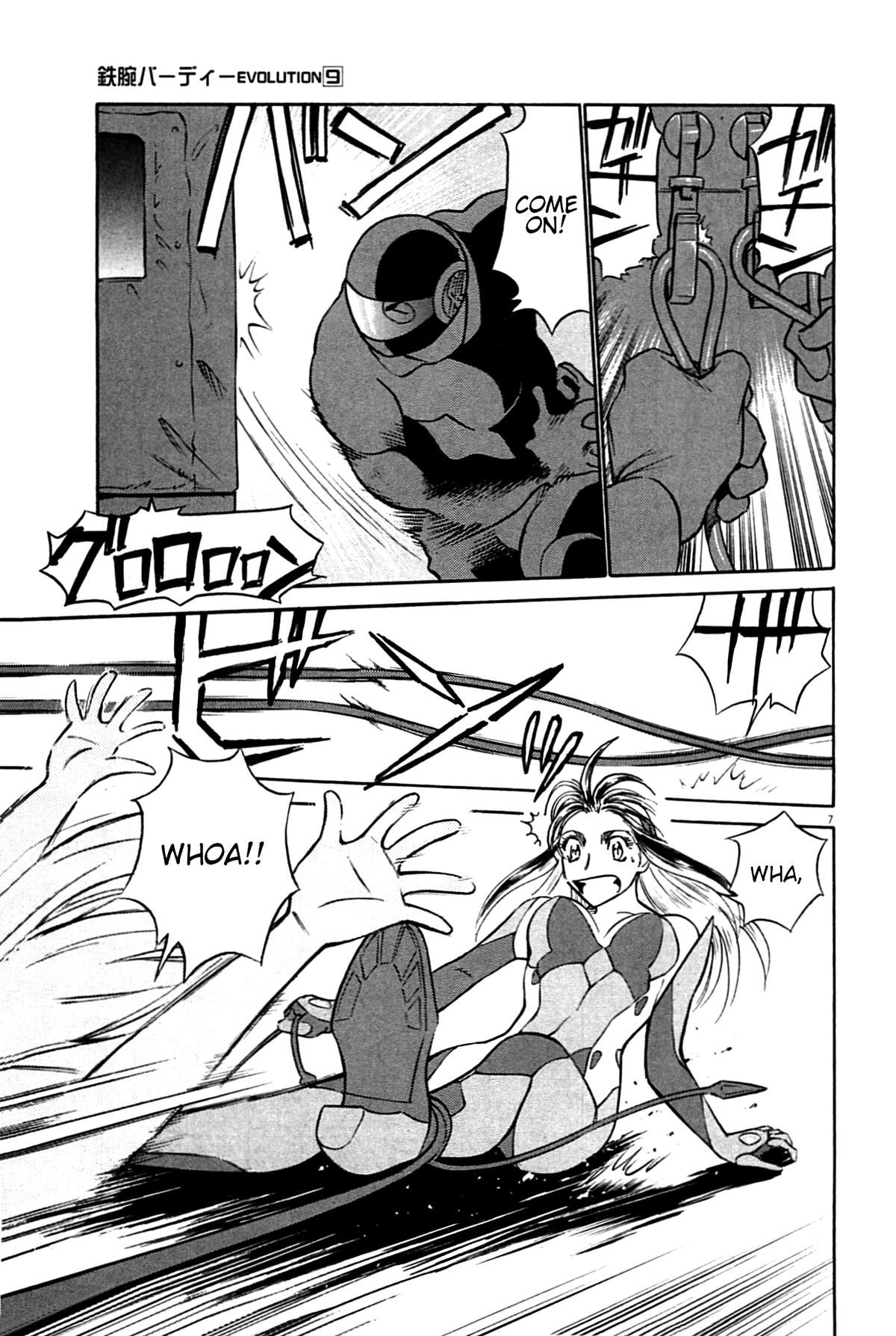 Birdy the Mighty Evolution Chap 95 - Next Chap 96