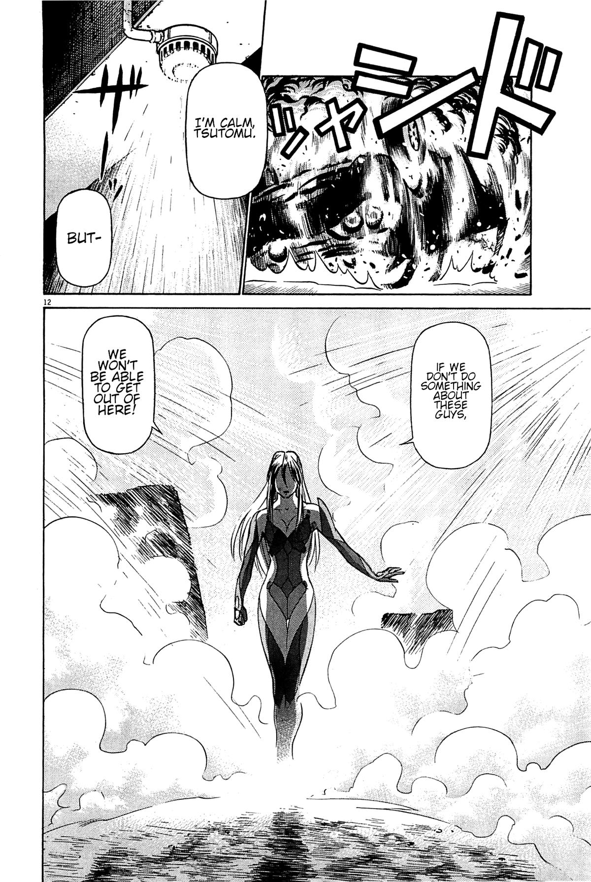 Birdy the Mighty Evolution Chap 96 - Next Chap 97