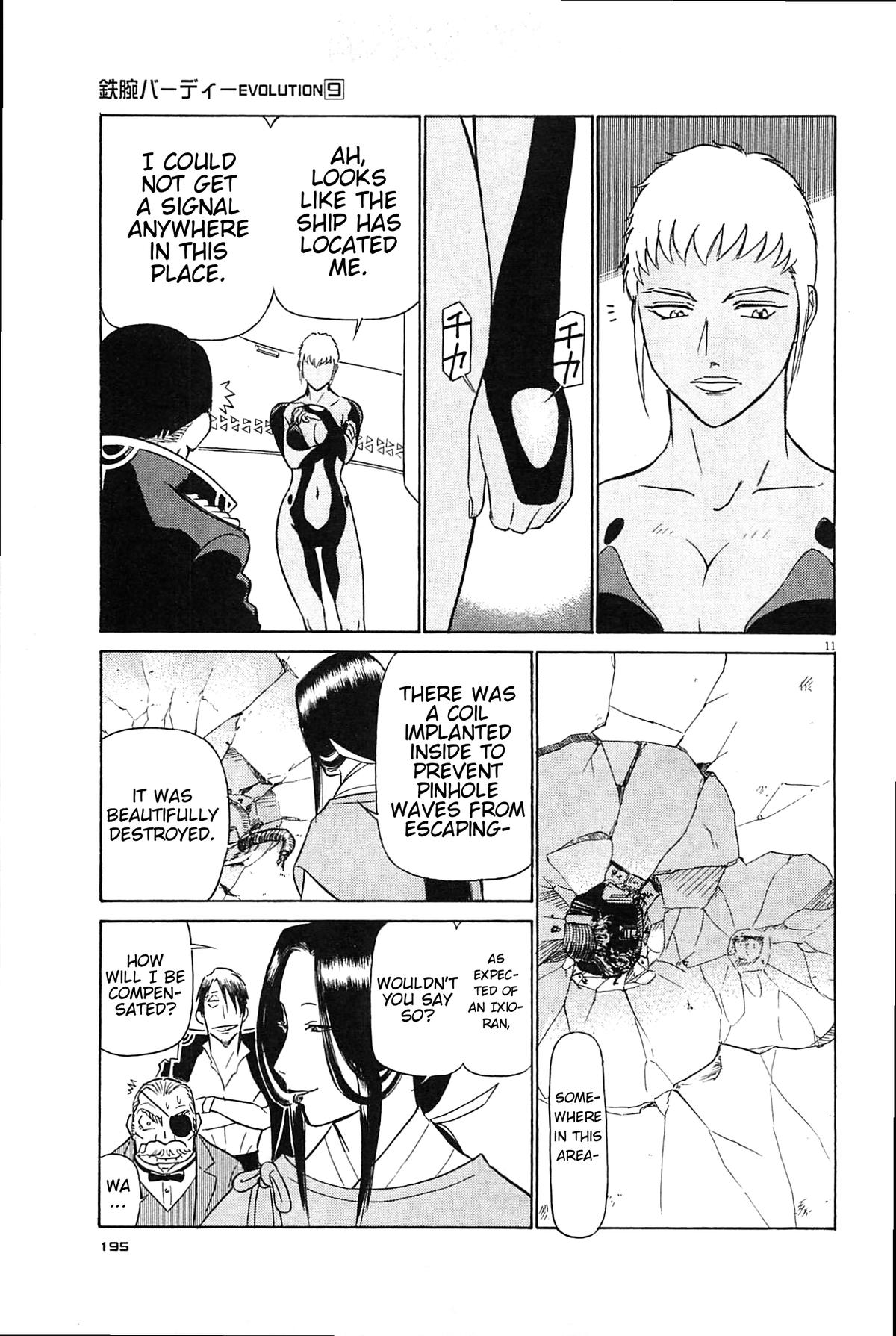 Birdy the Mighty Evolution Chap 98 - Next Chap 99