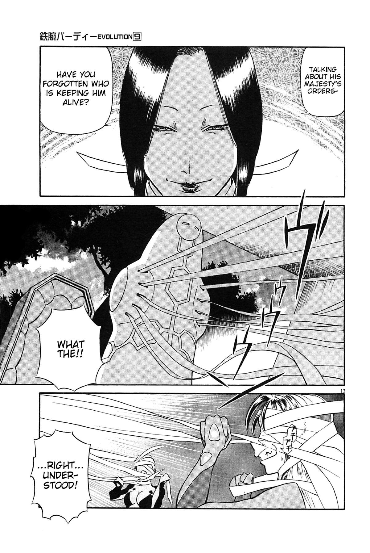 Birdy the Mighty Evolution Chap 98 - Next Chap 99