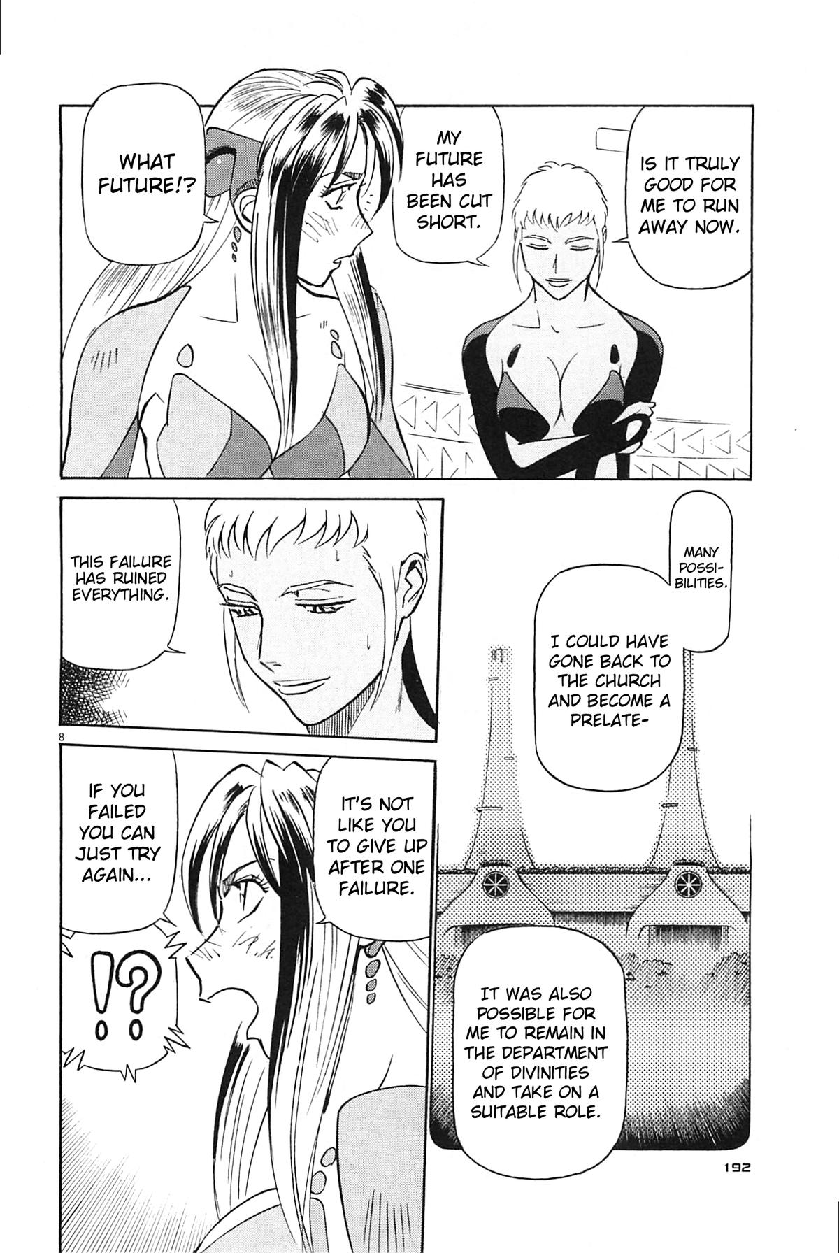 Birdy the Mighty Evolution Chap 98 - Next Chap 99