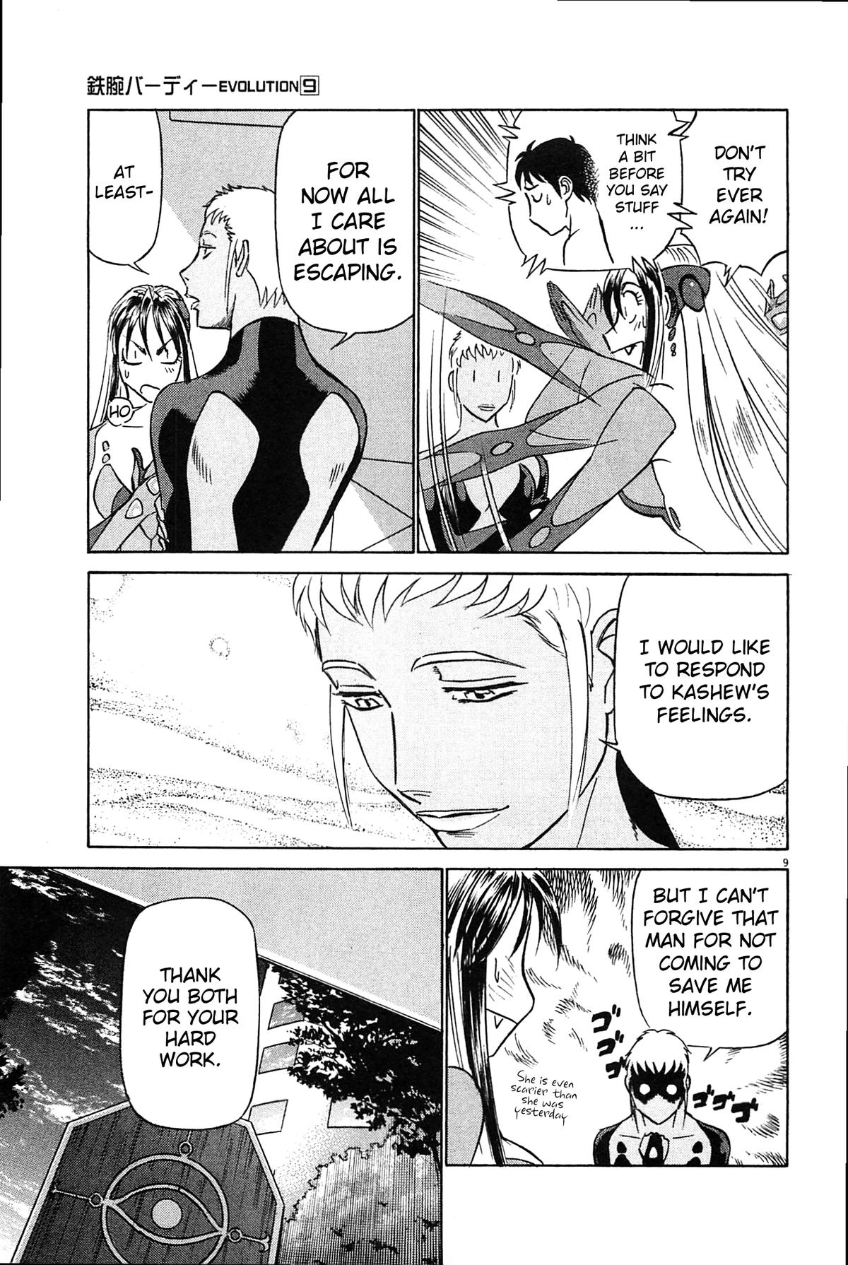 Birdy the Mighty Evolution Chap 98 - Next Chap 99