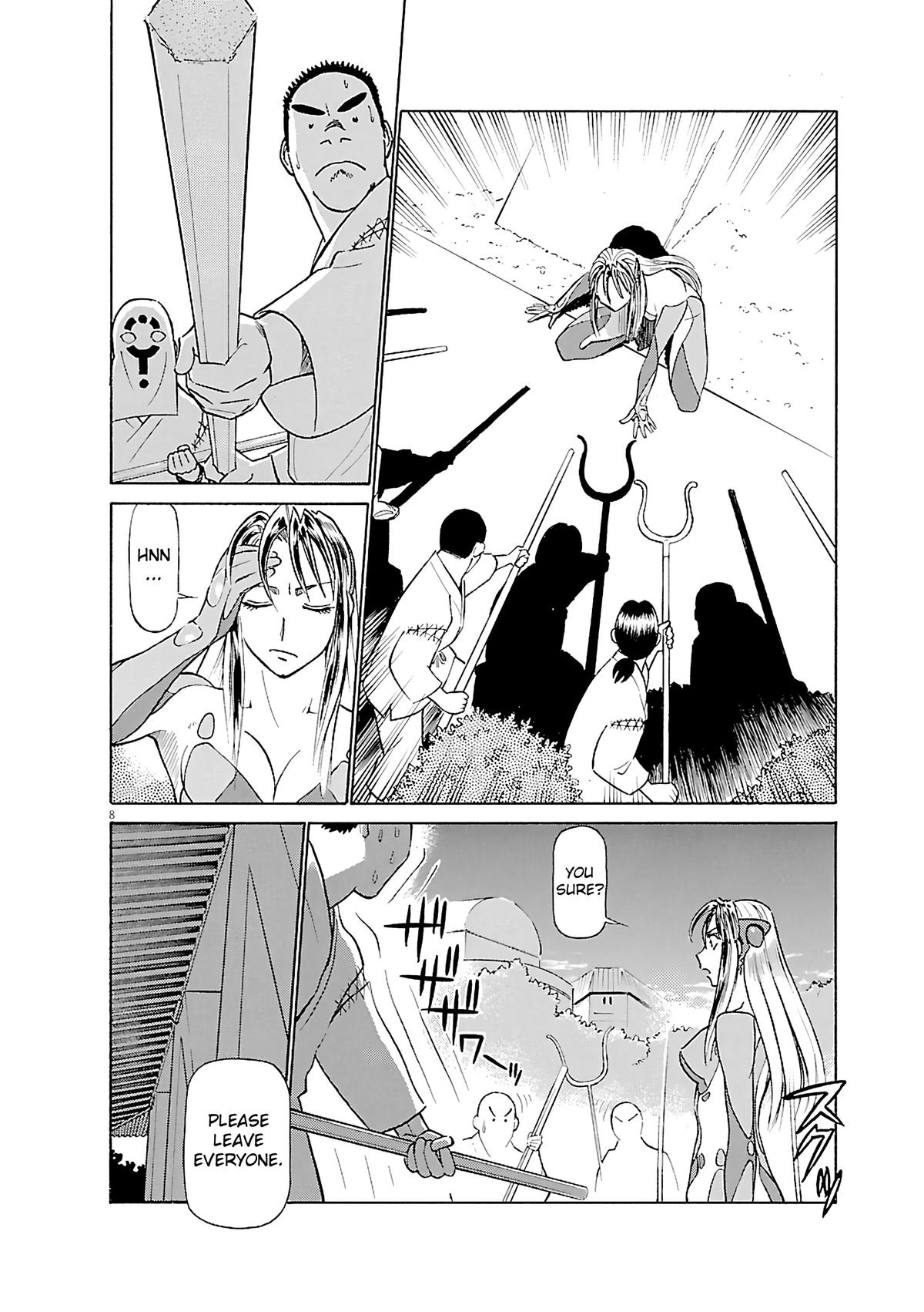 Birdy the Mighty Evolution Chap 99 - Next Chap 100