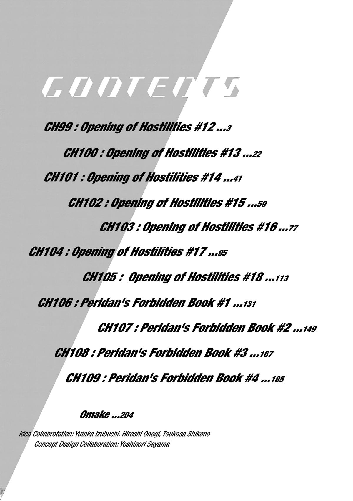 Birdy the Mighty Evolution Chap 99 - Next Chap 100