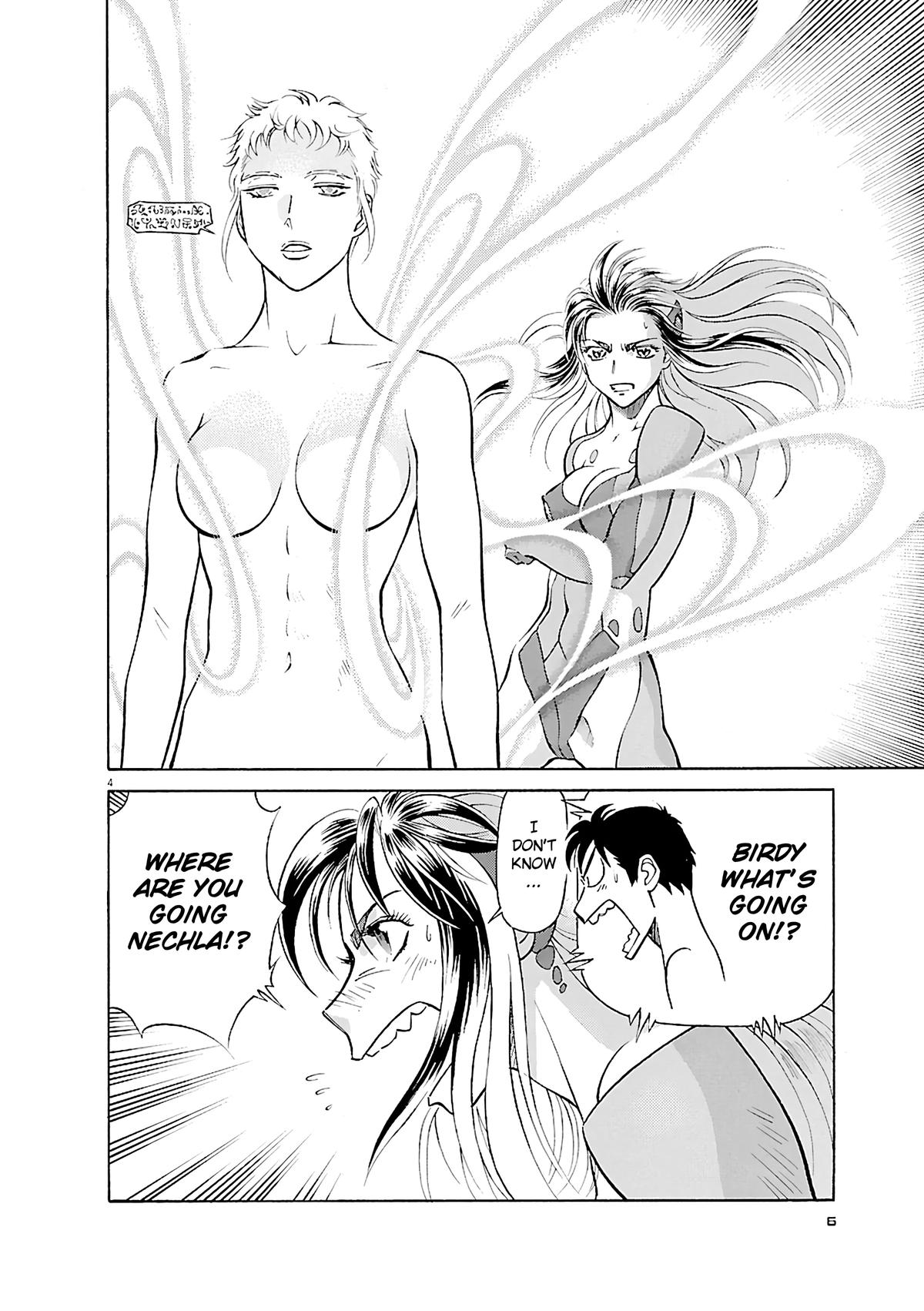 Birdy the Mighty Evolution Chap 99 - Next Chap 100