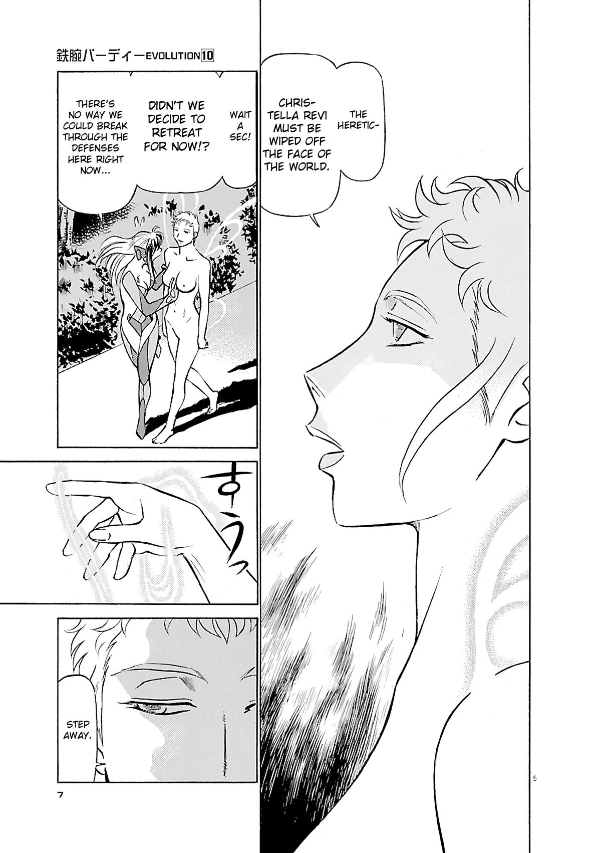 Birdy the Mighty Evolution Chap 99 - Next Chap 100