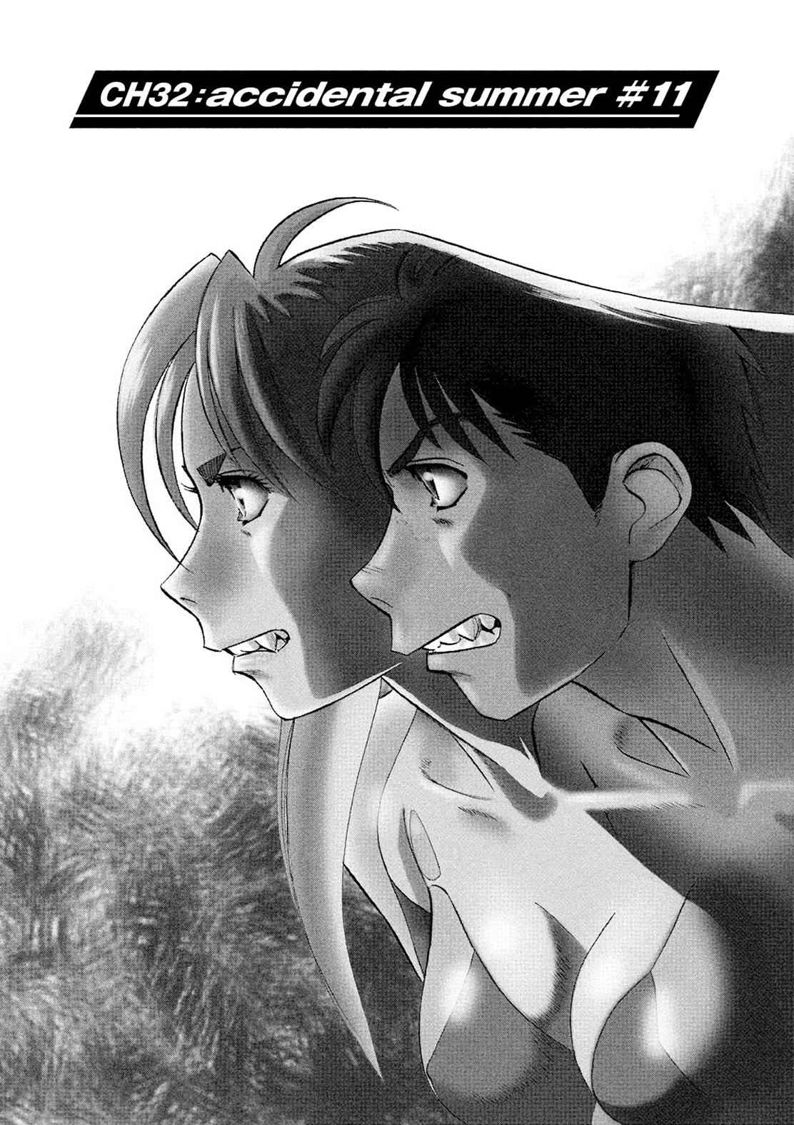 Birdy the Mighty Evolution Chap 32 - Next Chap 33