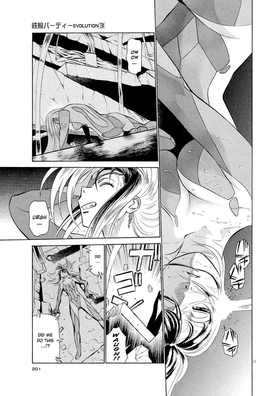 Birdy the Mighty Evolution Chap 32 - Next Chap 33