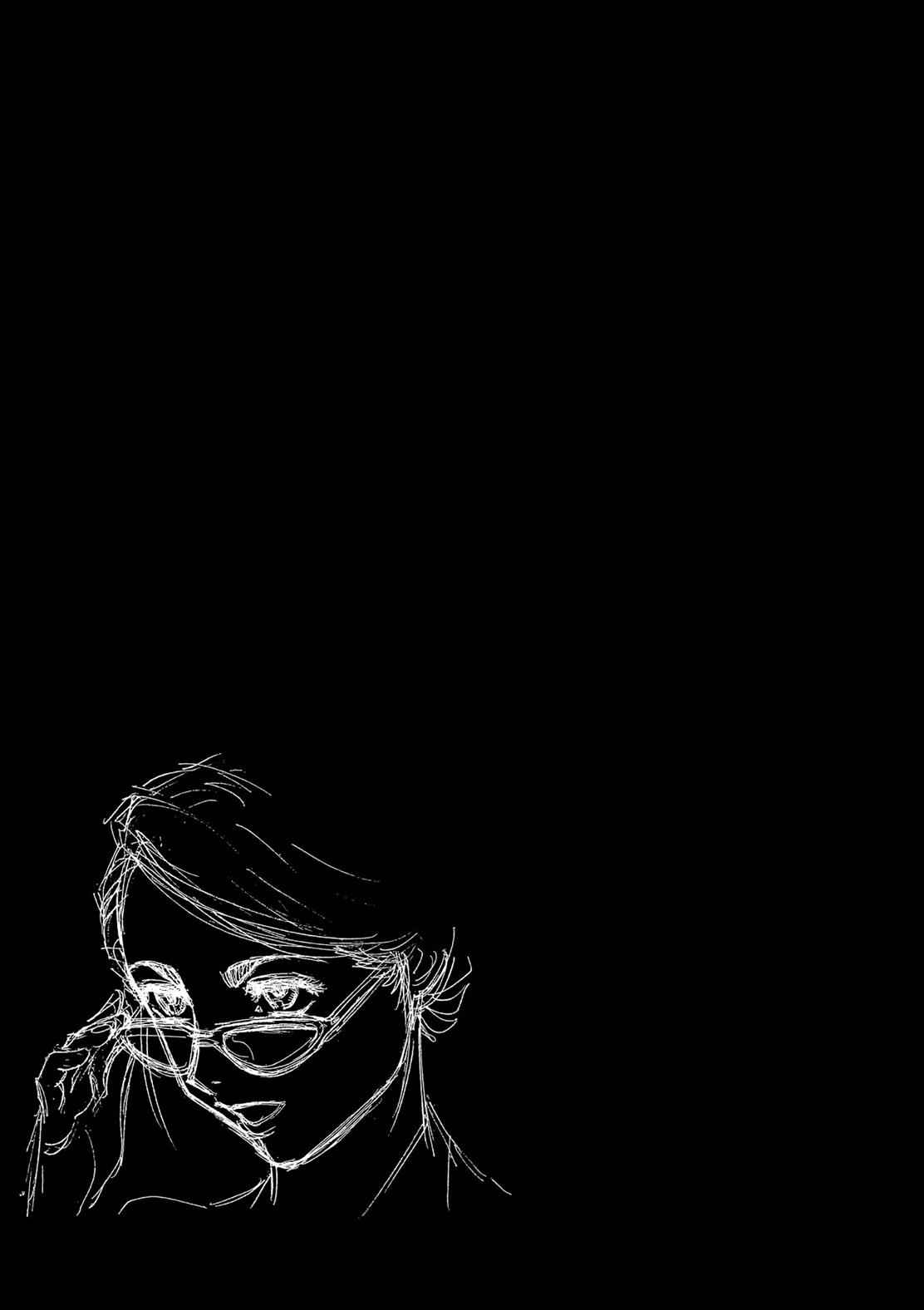 Birdy the Mighty Evolution Chap 32 - Next Chap 33