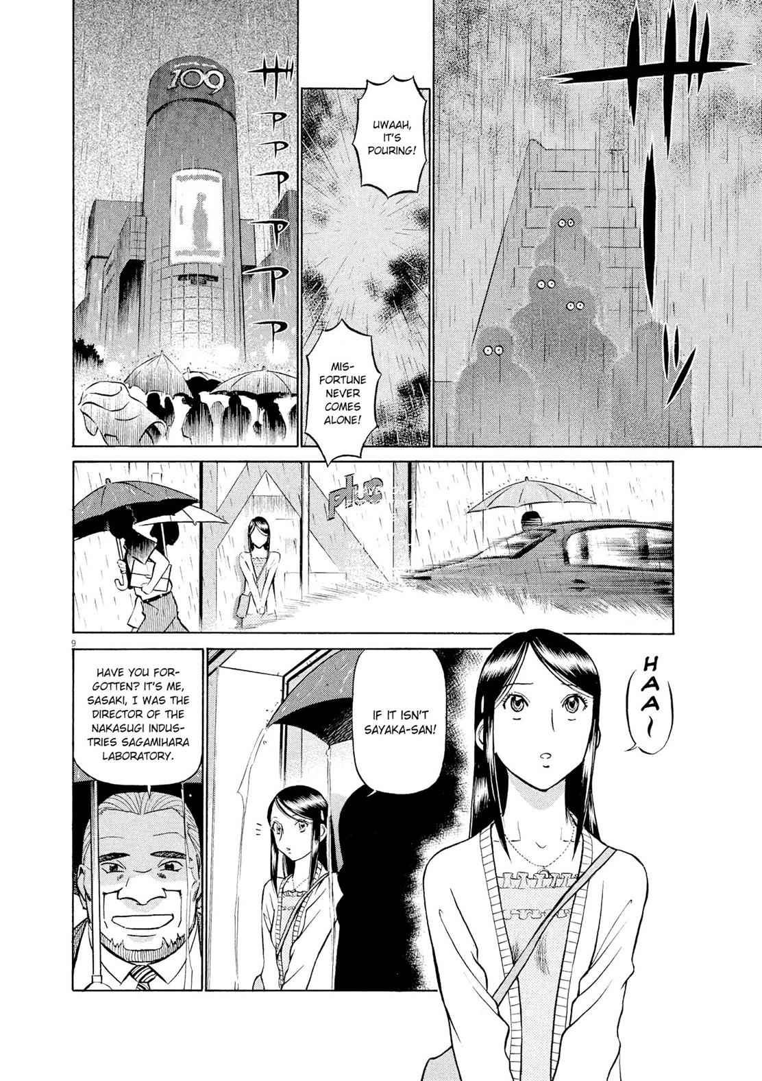 Birdy the Mighty Evolution Chap 32 - Next Chap 33