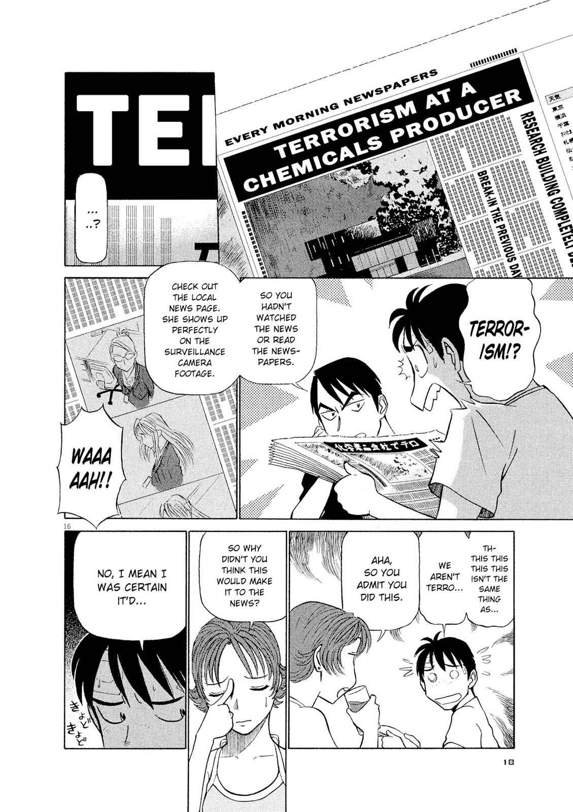 Birdy the Mighty Evolution Chap 33 - Next Chap 34