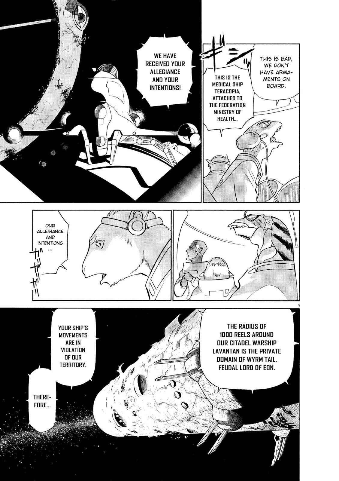 Birdy the Mighty Evolution Chap 33 - Next Chap 34