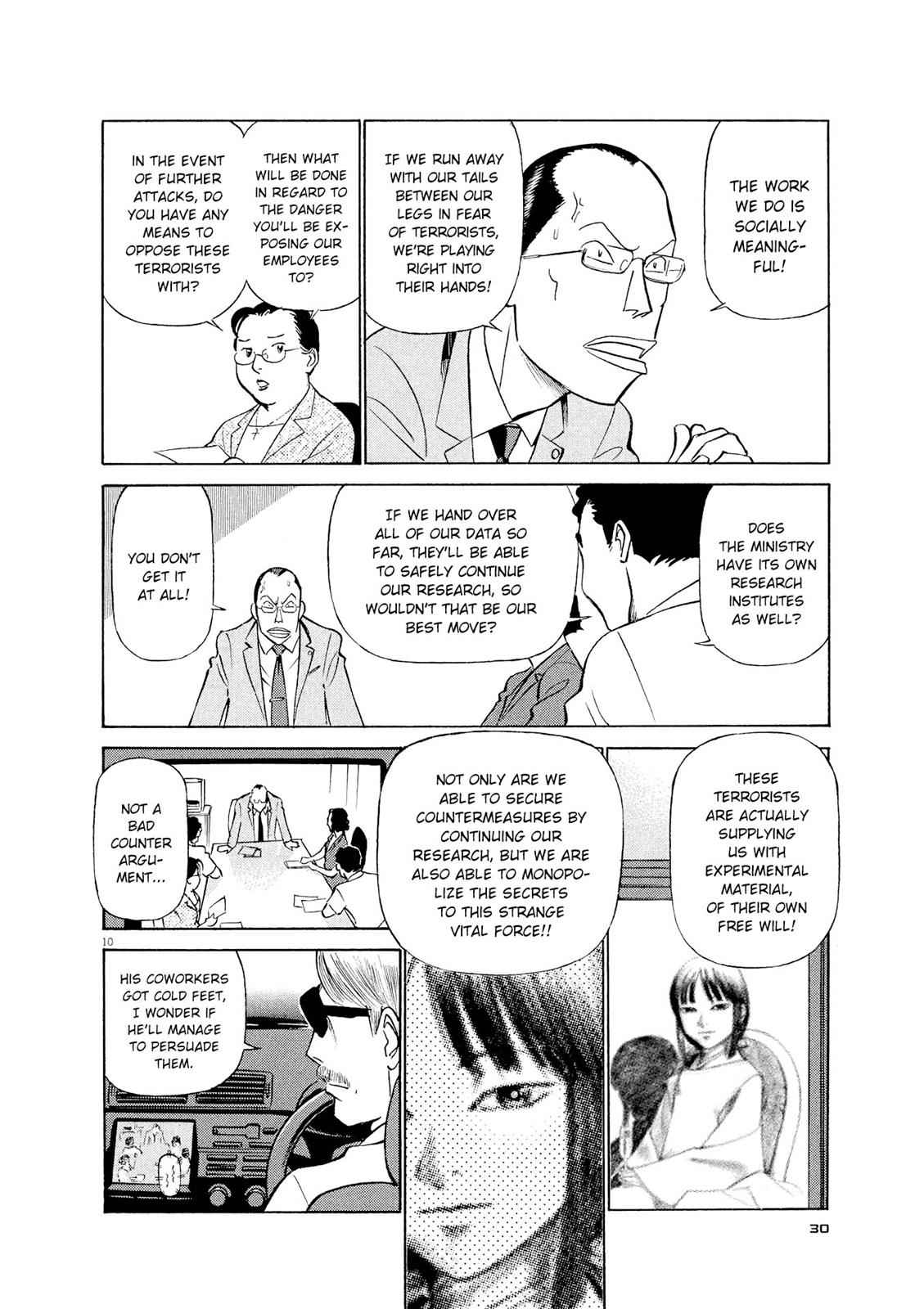 Birdy the Mighty Evolution Chap 34 - Next Chap 35