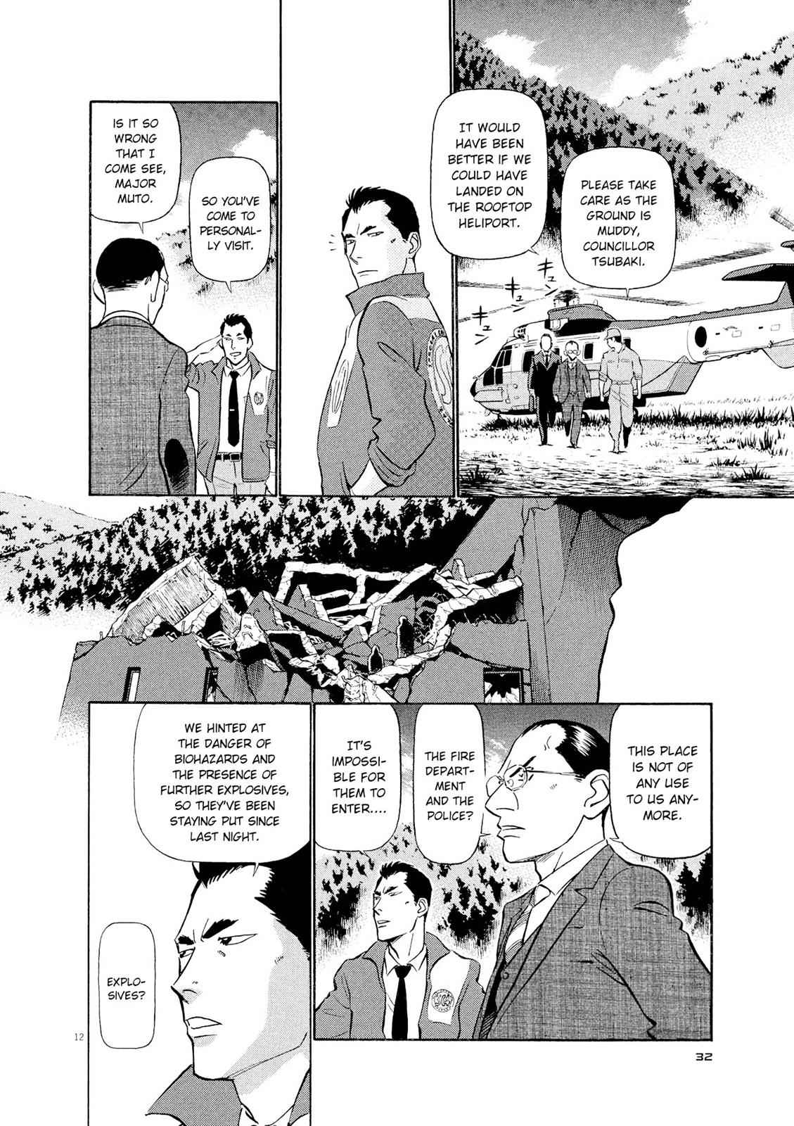 Birdy the Mighty Evolution Chap 34 - Next Chap 35