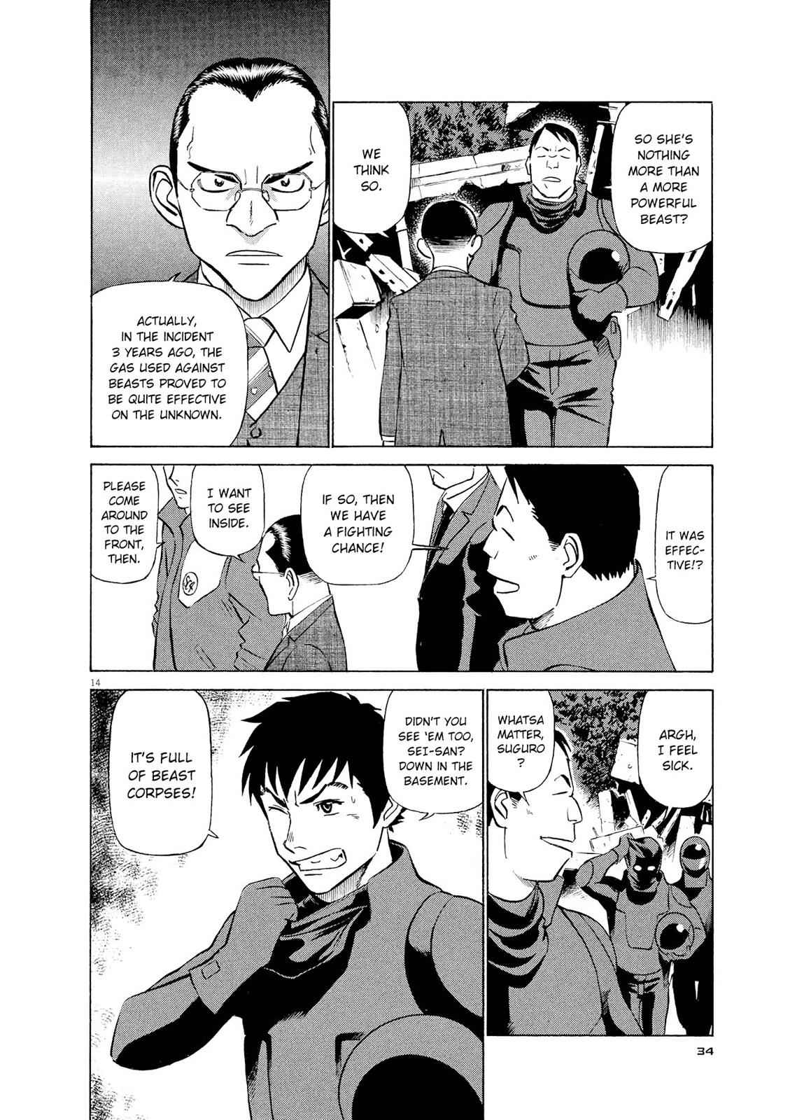 Birdy the Mighty Evolution Chap 34 - Next Chap 35