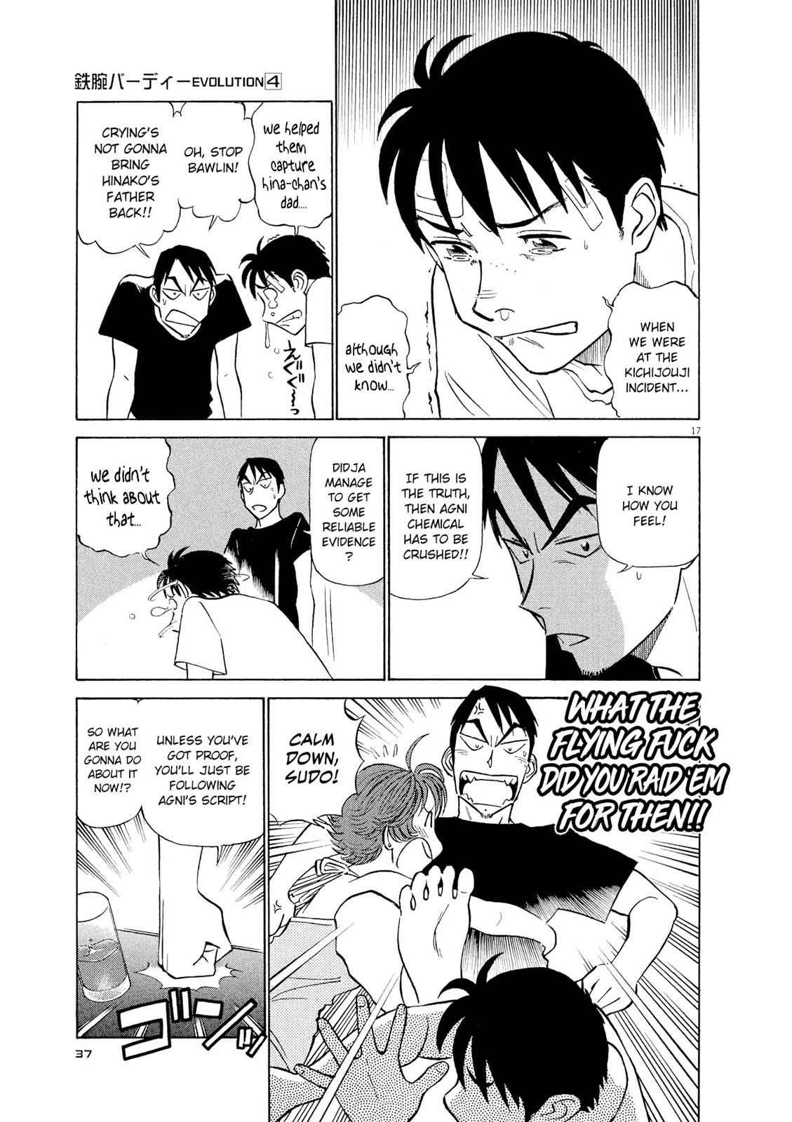 Birdy the Mighty Evolution Chap 34 - Next Chap 35