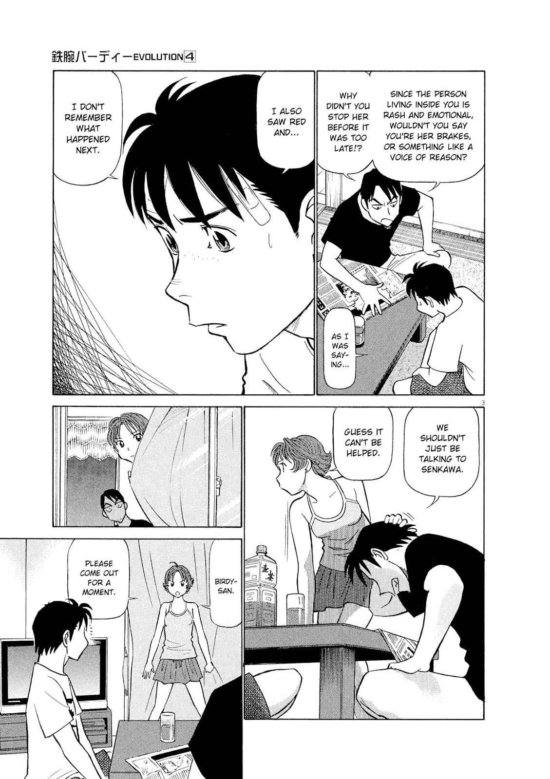 Birdy the Mighty Evolution Chap 34 - Next Chap 35