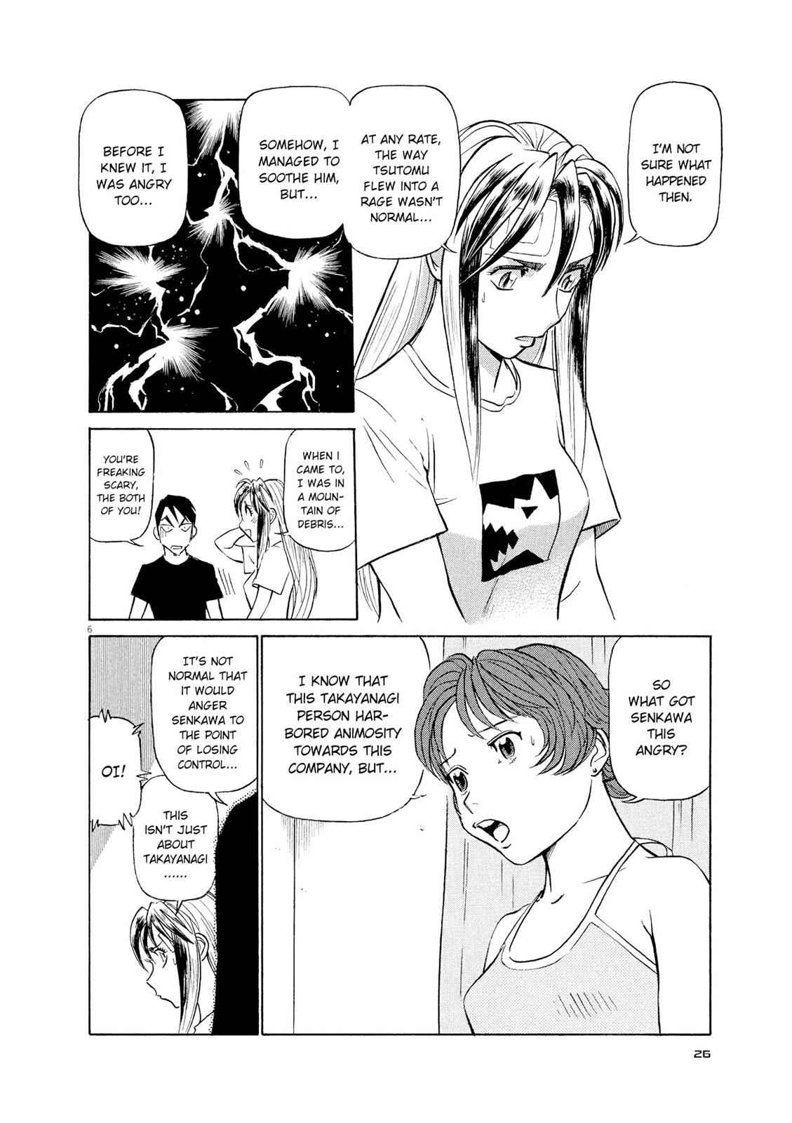 Birdy the Mighty Evolution Chap 34 - Next Chap 35