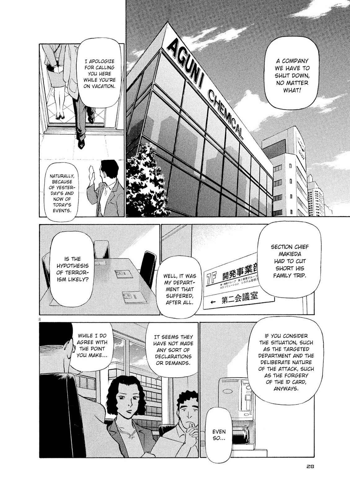 Birdy the Mighty Evolution Chap 34 - Next Chap 35