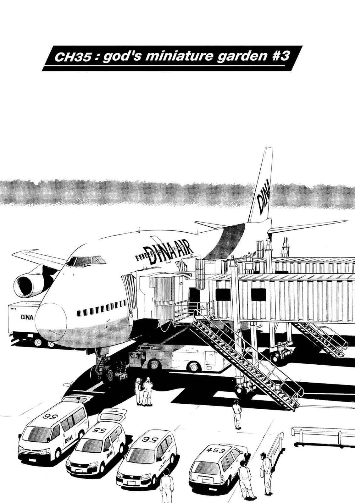 Birdy the Mighty Evolution Chap 35 - Next Chap 36