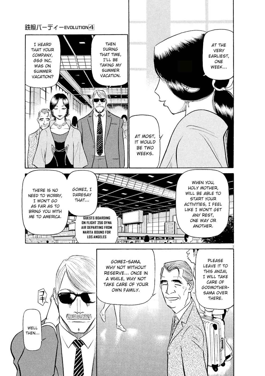 Birdy the Mighty Evolution Chap 35 - Next Chap 36