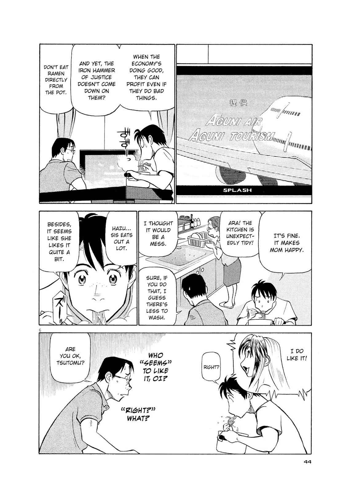 Birdy the Mighty Evolution Chap 35 - Next Chap 36