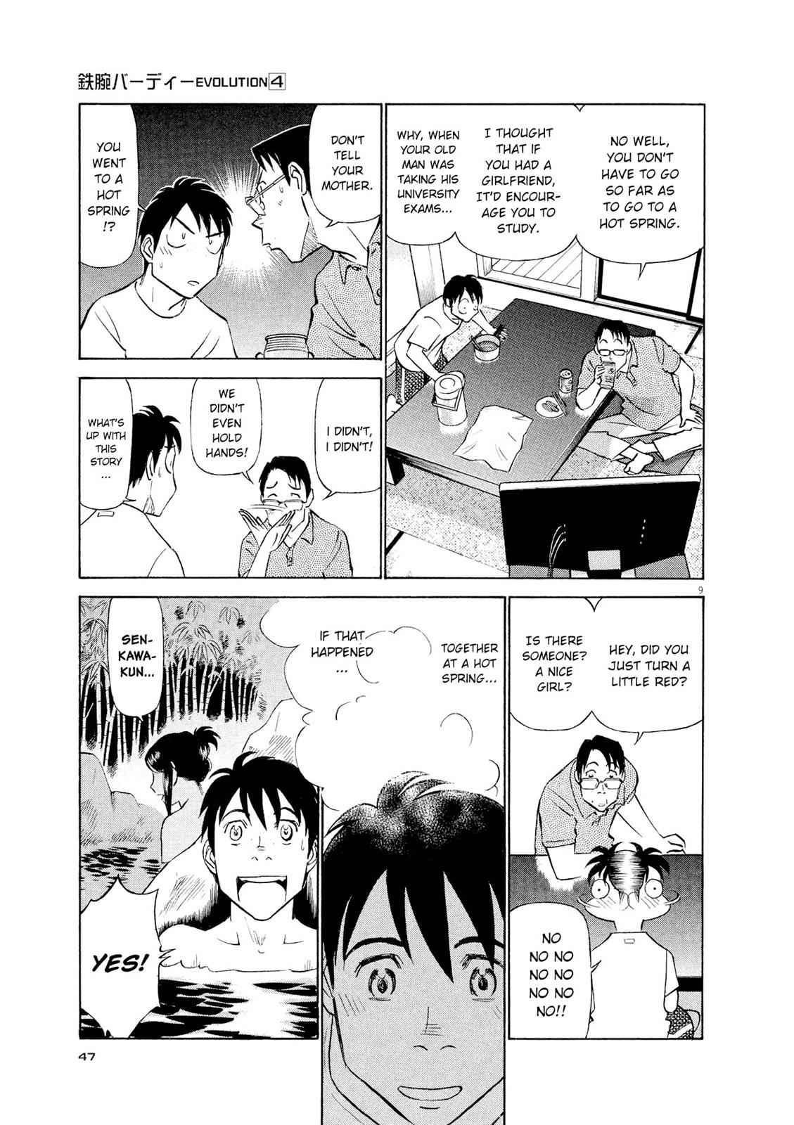 Birdy the Mighty Evolution Chap 35 - Next Chap 36