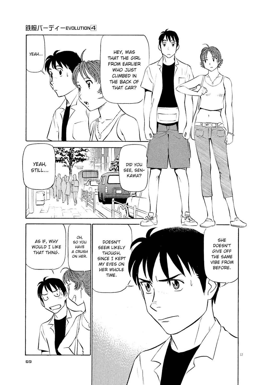 Birdy the Mighty Evolution Chap 36 - Next Chap 37