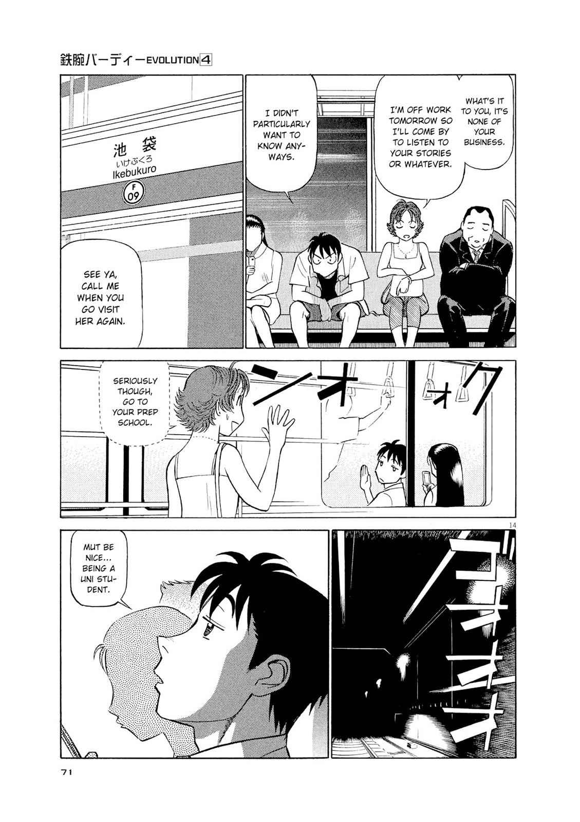 Birdy the Mighty Evolution Chap 36 - Next Chap 37