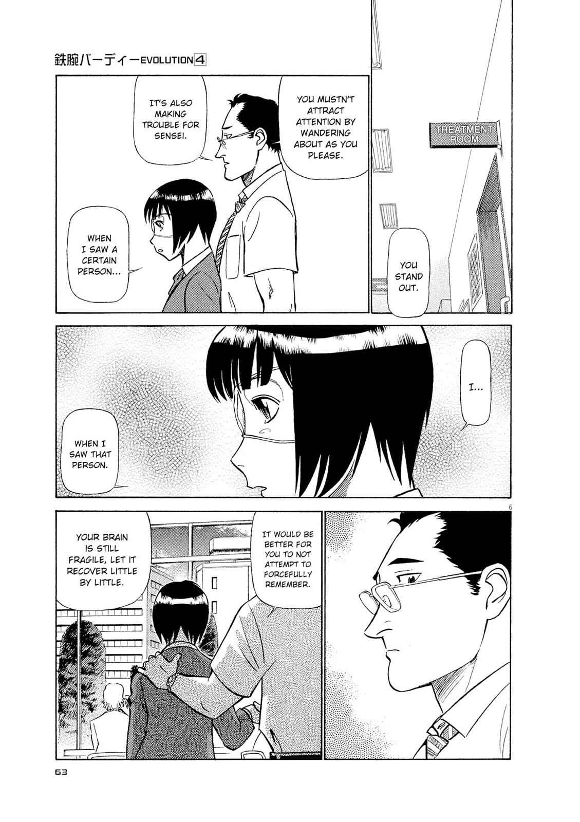 Birdy the Mighty Evolution Chap 36 - Next Chap 37