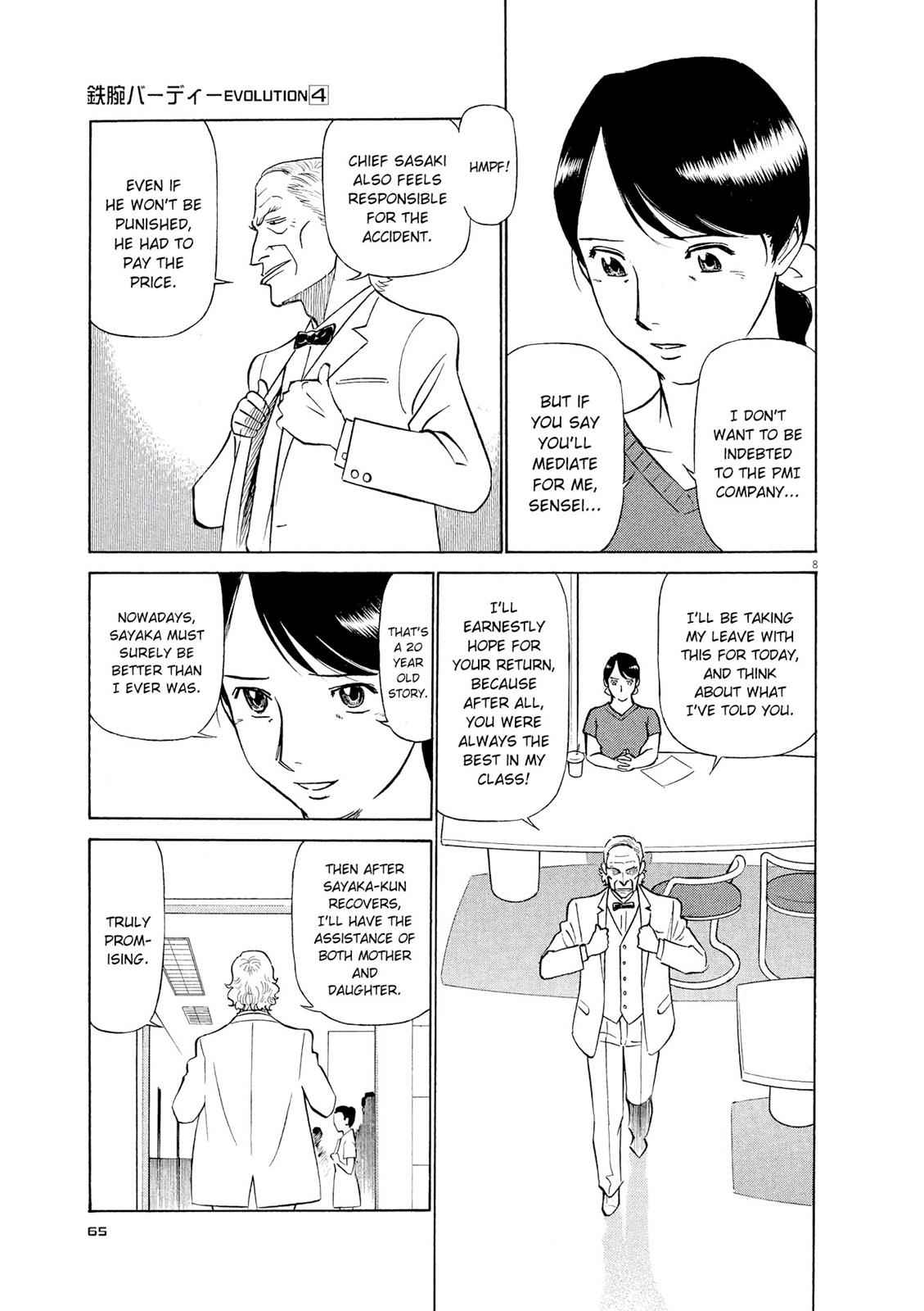 Birdy the Mighty Evolution Chap 36 - Next Chap 37