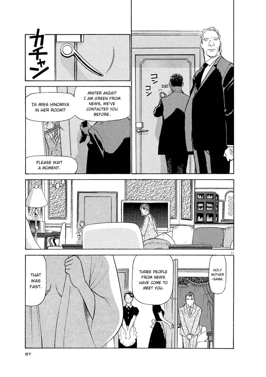 Birdy the Mighty Evolution Chap 37 - Next Chap 38