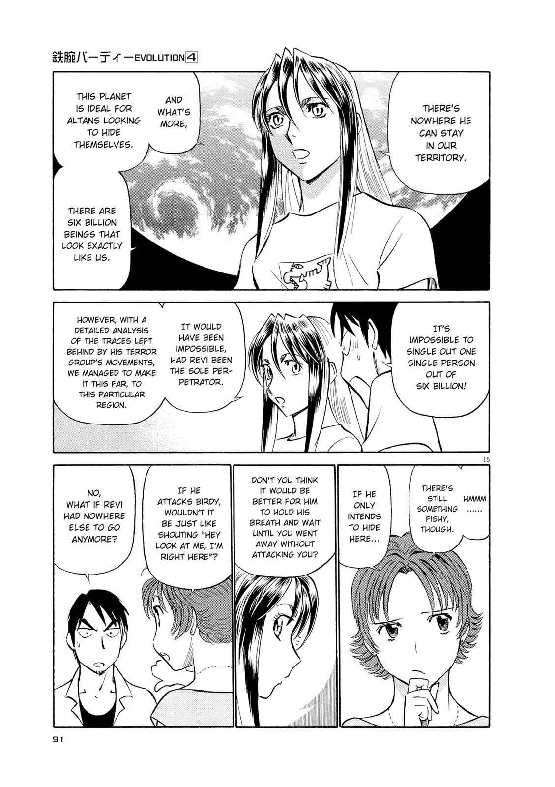 Birdy the Mighty Evolution Chap 37 - Next Chap 38