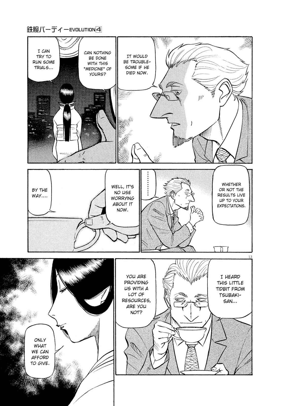 Birdy the Mighty Evolution Chap 39 - Next Chap 40