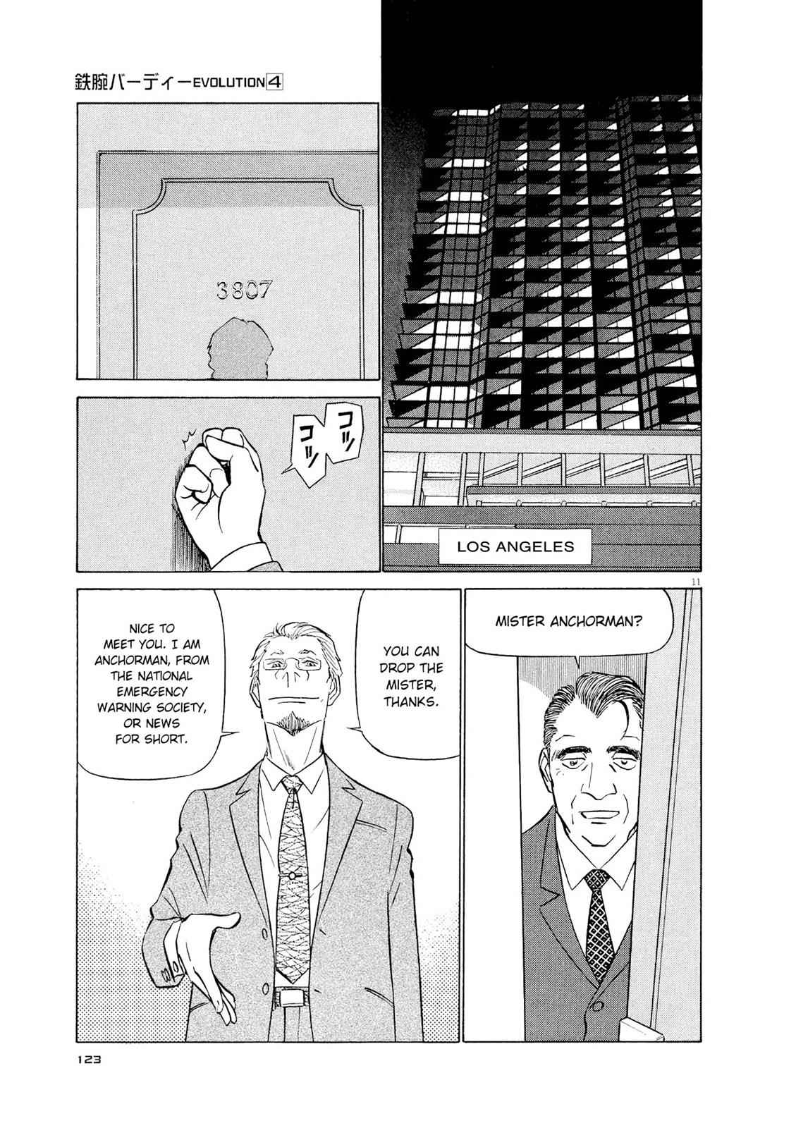 Birdy the Mighty Evolution Chap 39 - Next Chap 40