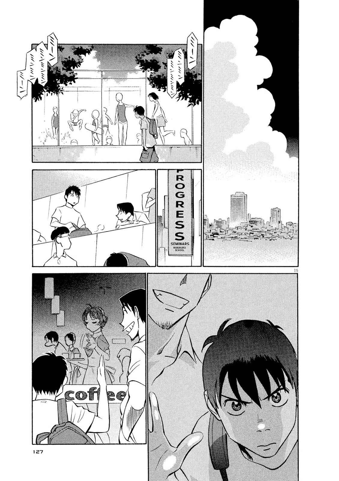 Birdy the Mighty Evolution Chap 39 - Next Chap 40