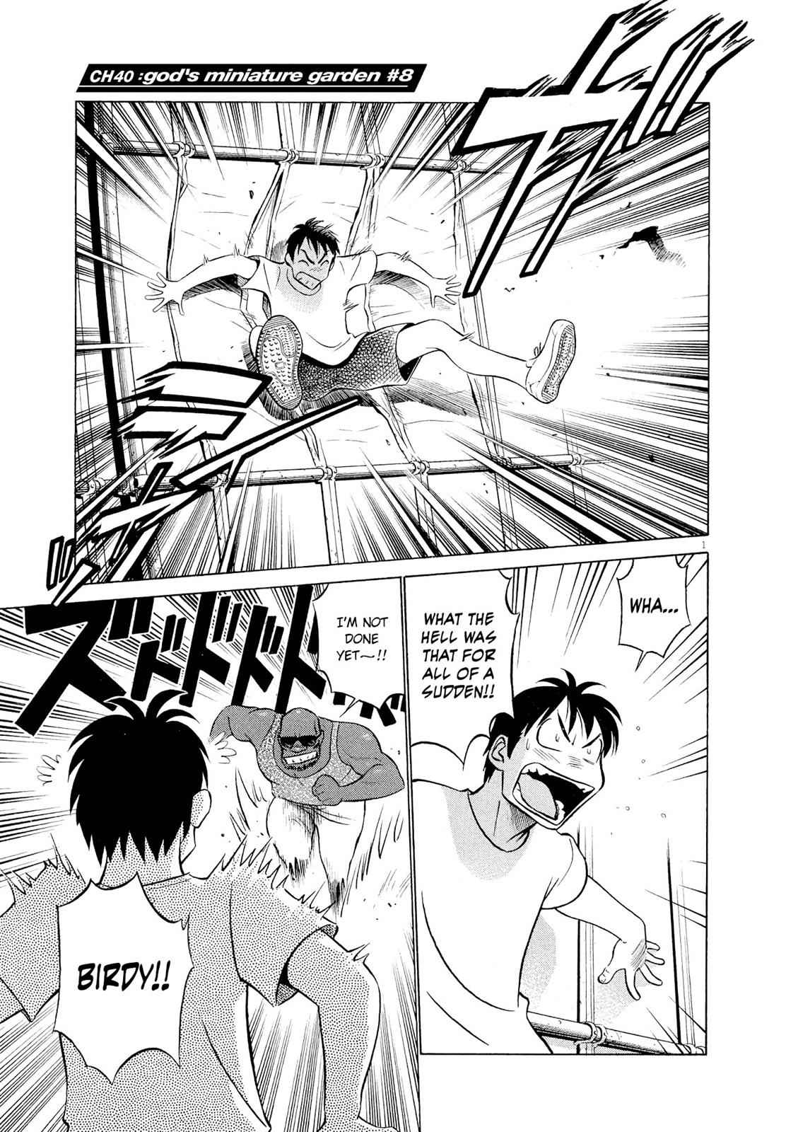 Birdy the Mighty Evolution Chap 40 - Next Chap 41