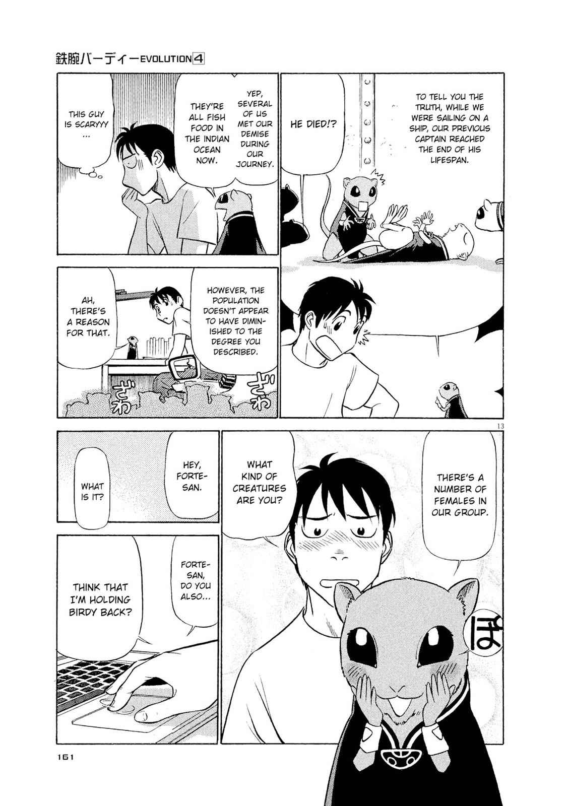 Birdy the Mighty Evolution Chap 41 - Next Chap 42