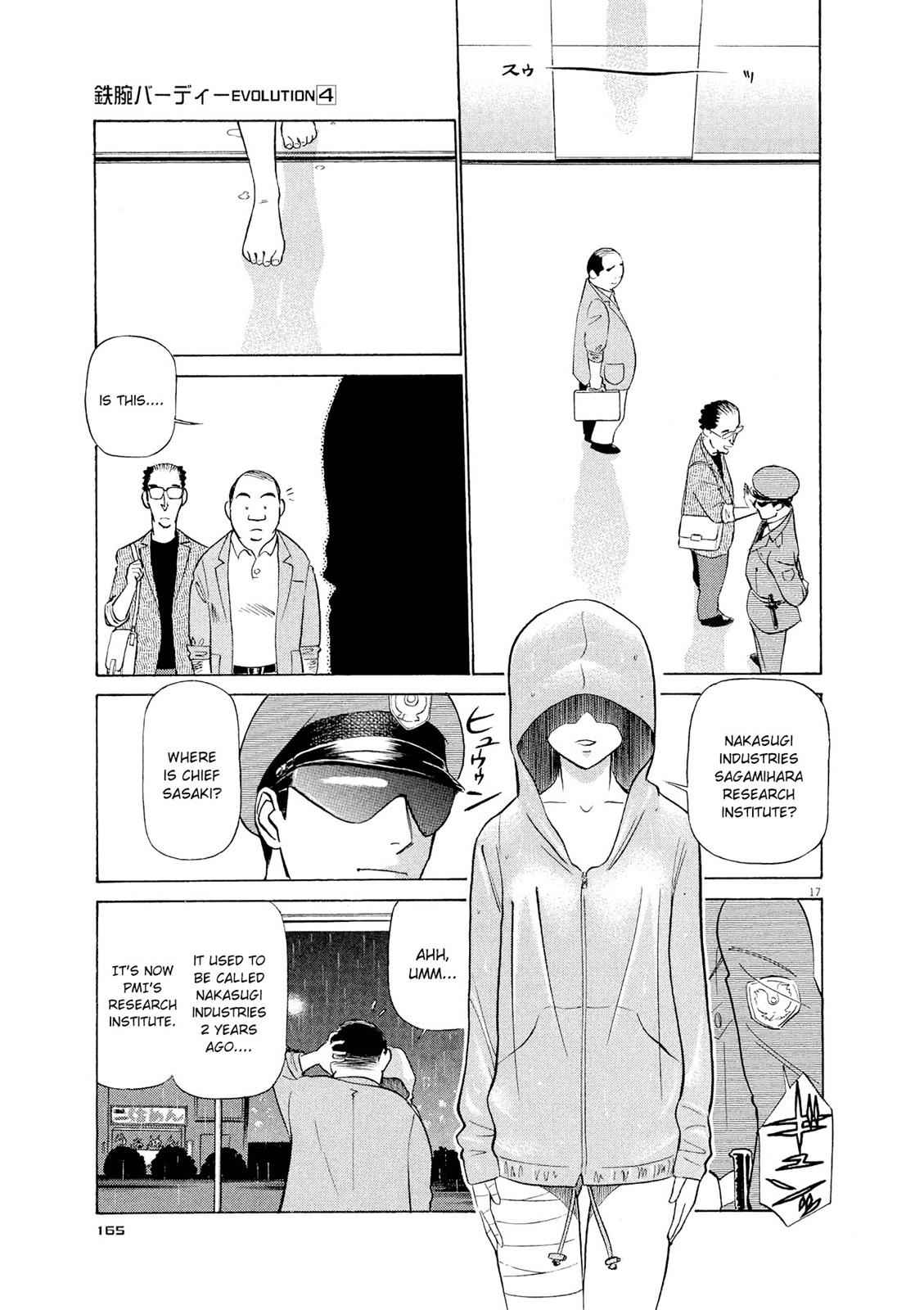 Birdy the Mighty Evolution Chap 41 - Next Chap 42