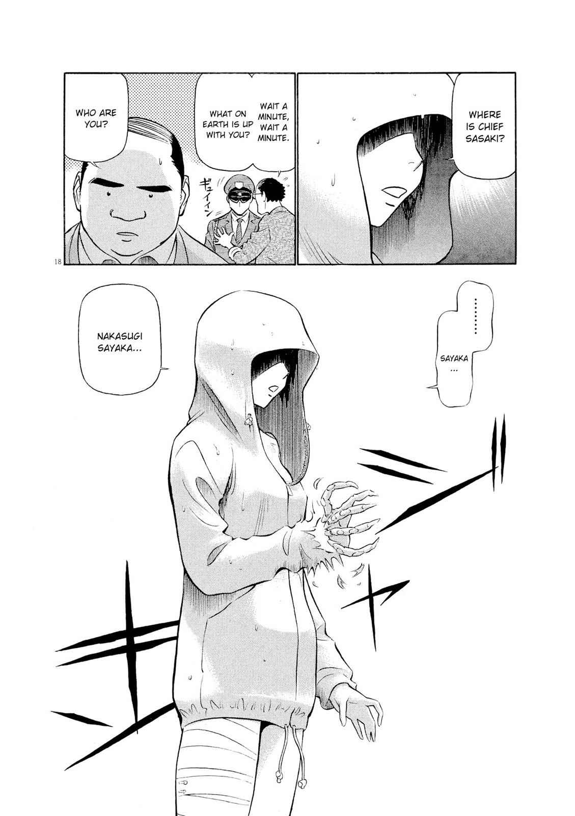 Birdy the Mighty Evolution Chap 41 - Next Chap 42