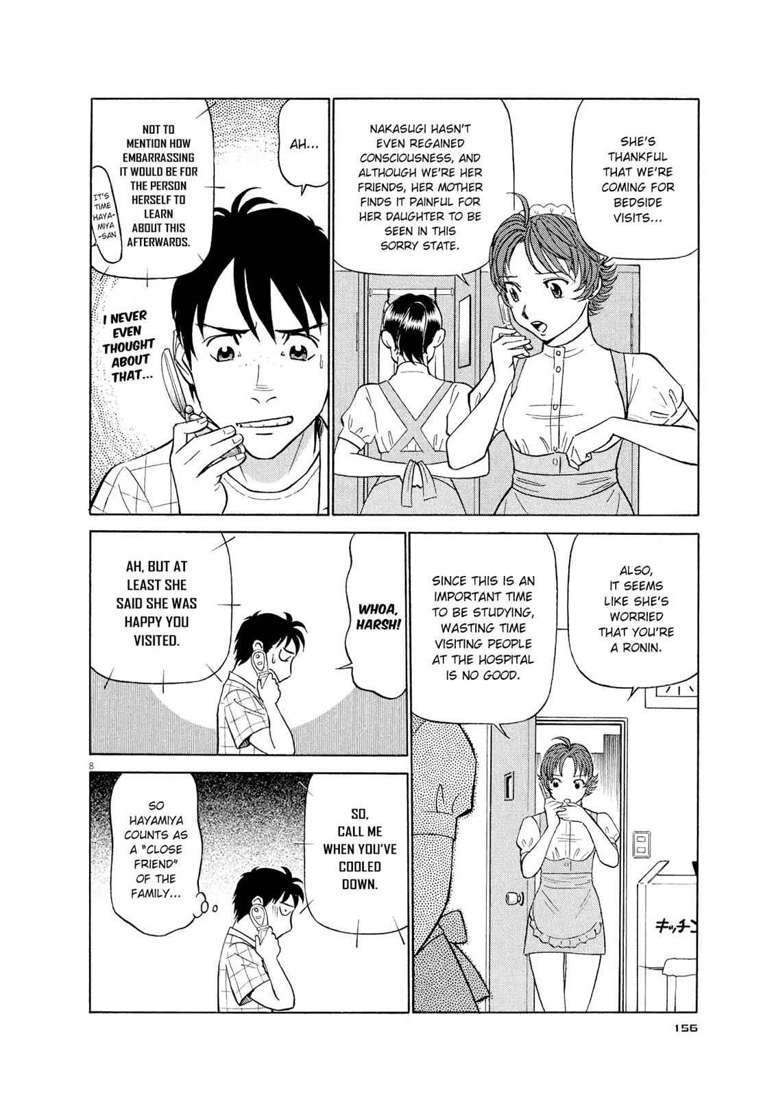 Birdy the Mighty Evolution Chap 41 - Next Chap 42