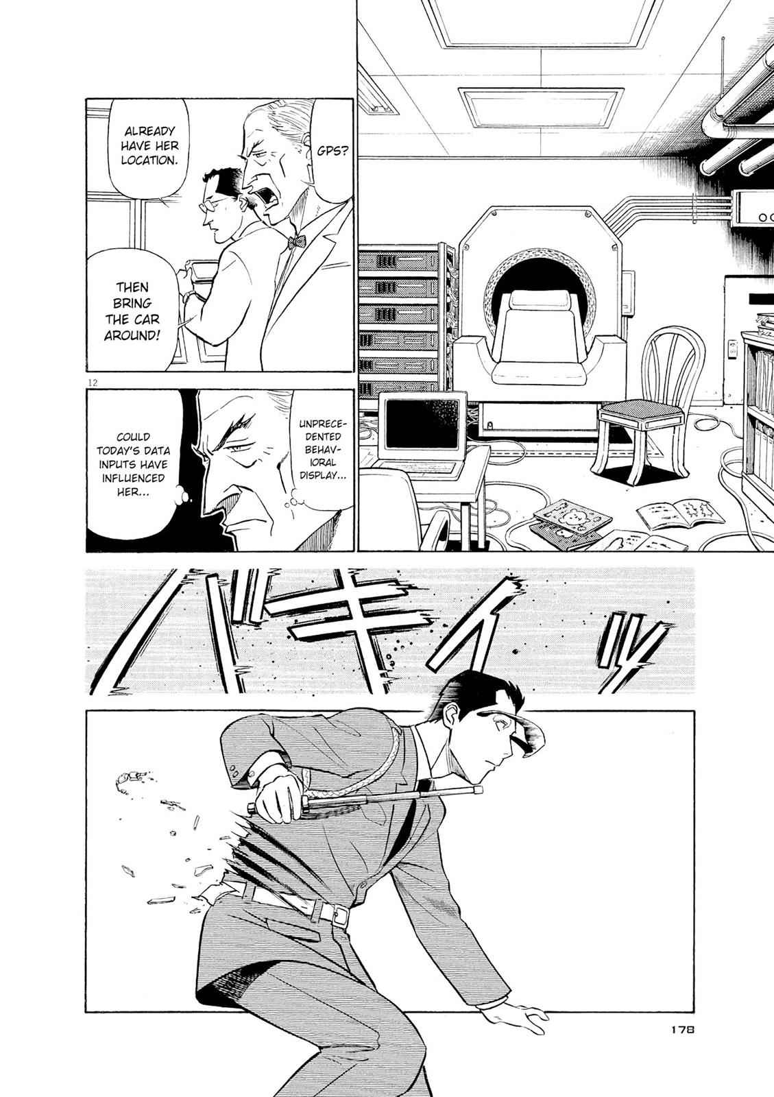 Birdy the Mighty Evolution Chap 42 - Next Chap 43