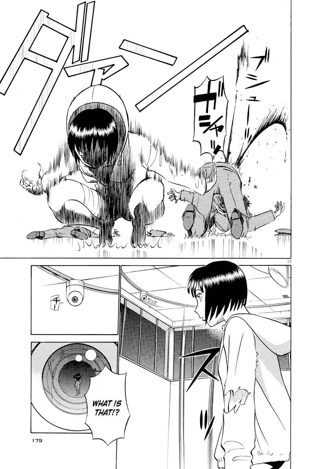 Birdy the Mighty Evolution Chap 42 - Next Chap 43