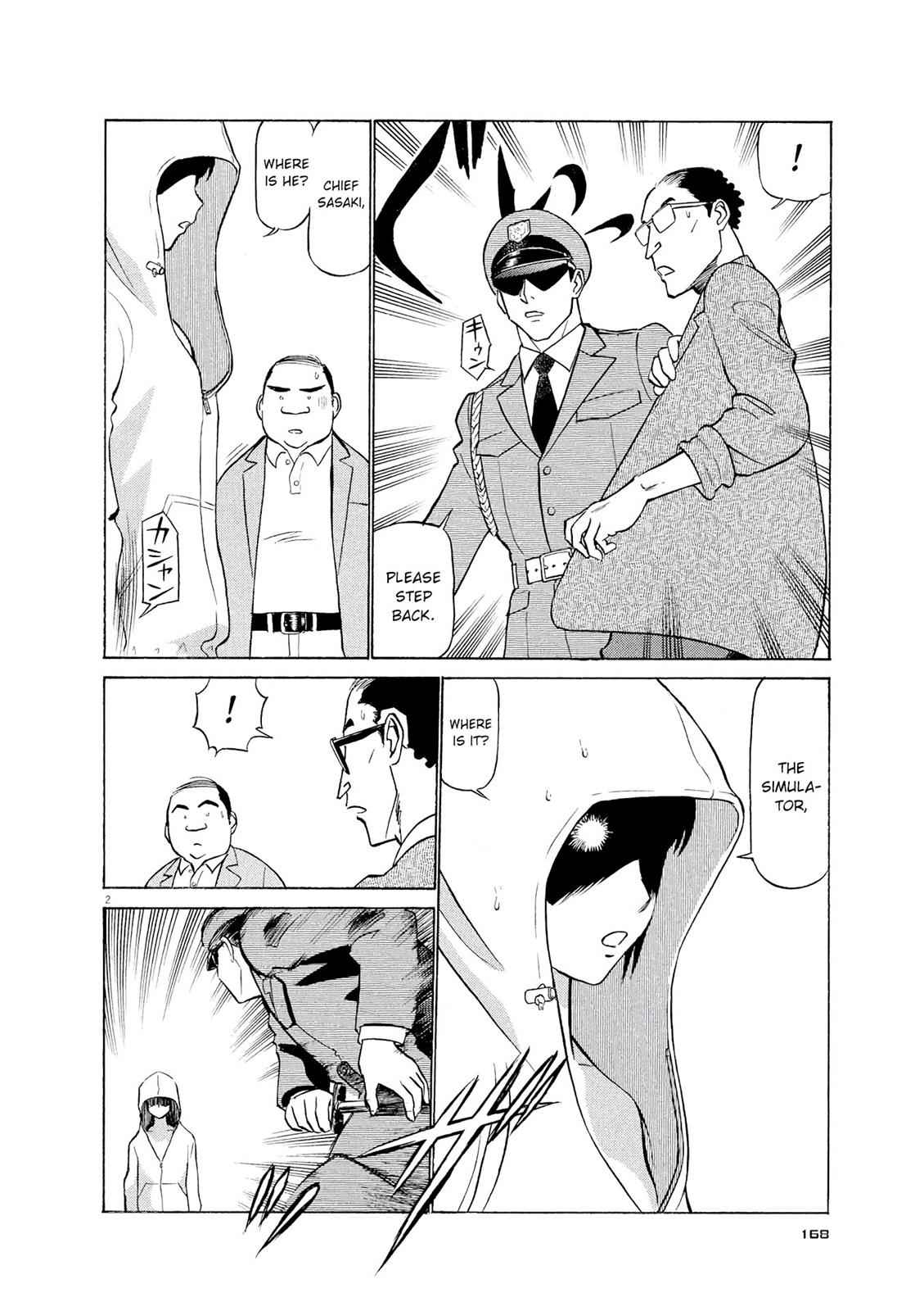 Birdy the Mighty Evolution Chap 42 - Next Chap 43