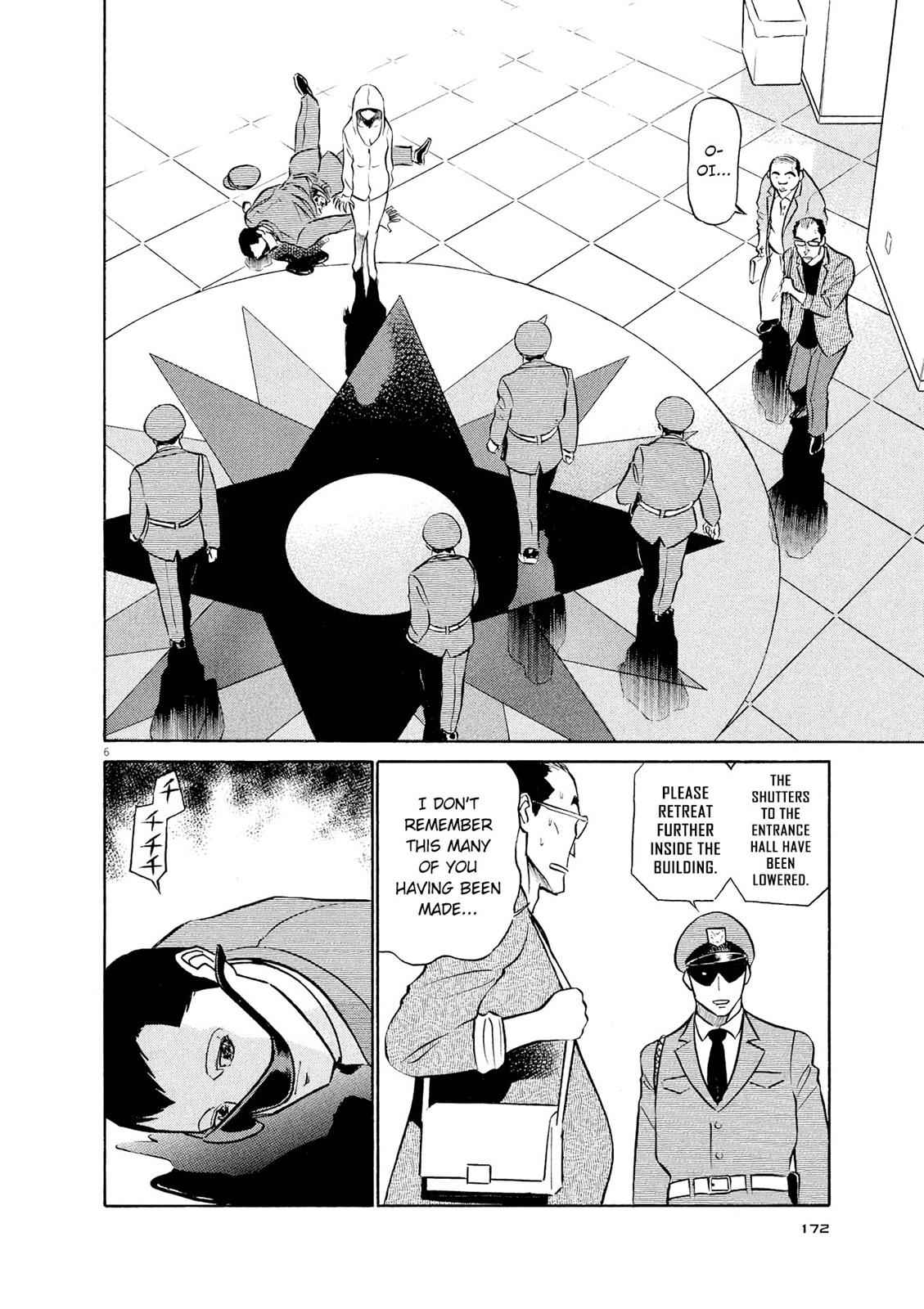 Birdy the Mighty Evolution Chap 42 - Next Chap 43