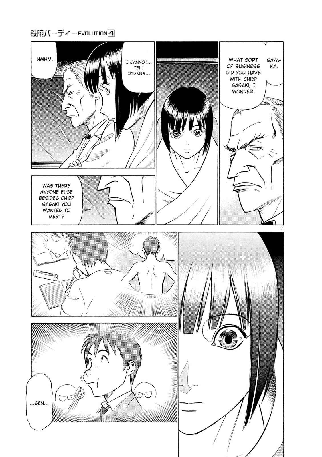 Birdy the Mighty Evolution Chap 43 - Next Chap 44