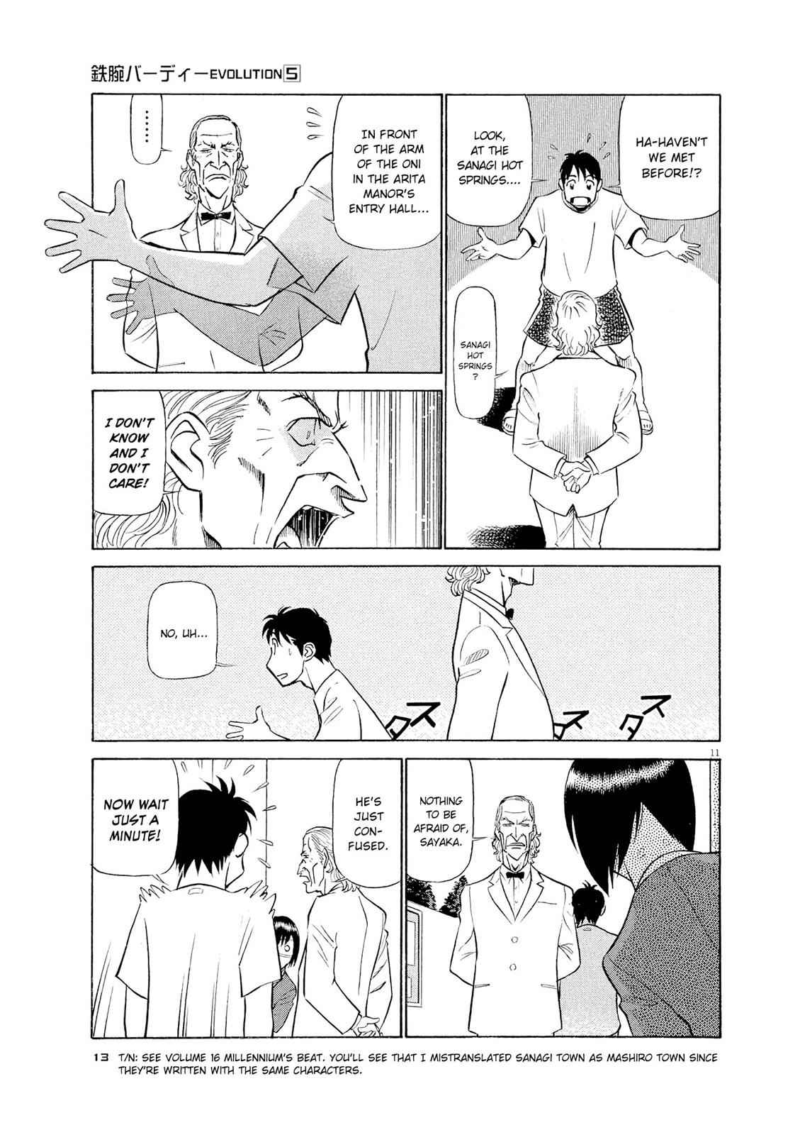 Birdy the Mighty Evolution Chap 44 - Next Chap 45