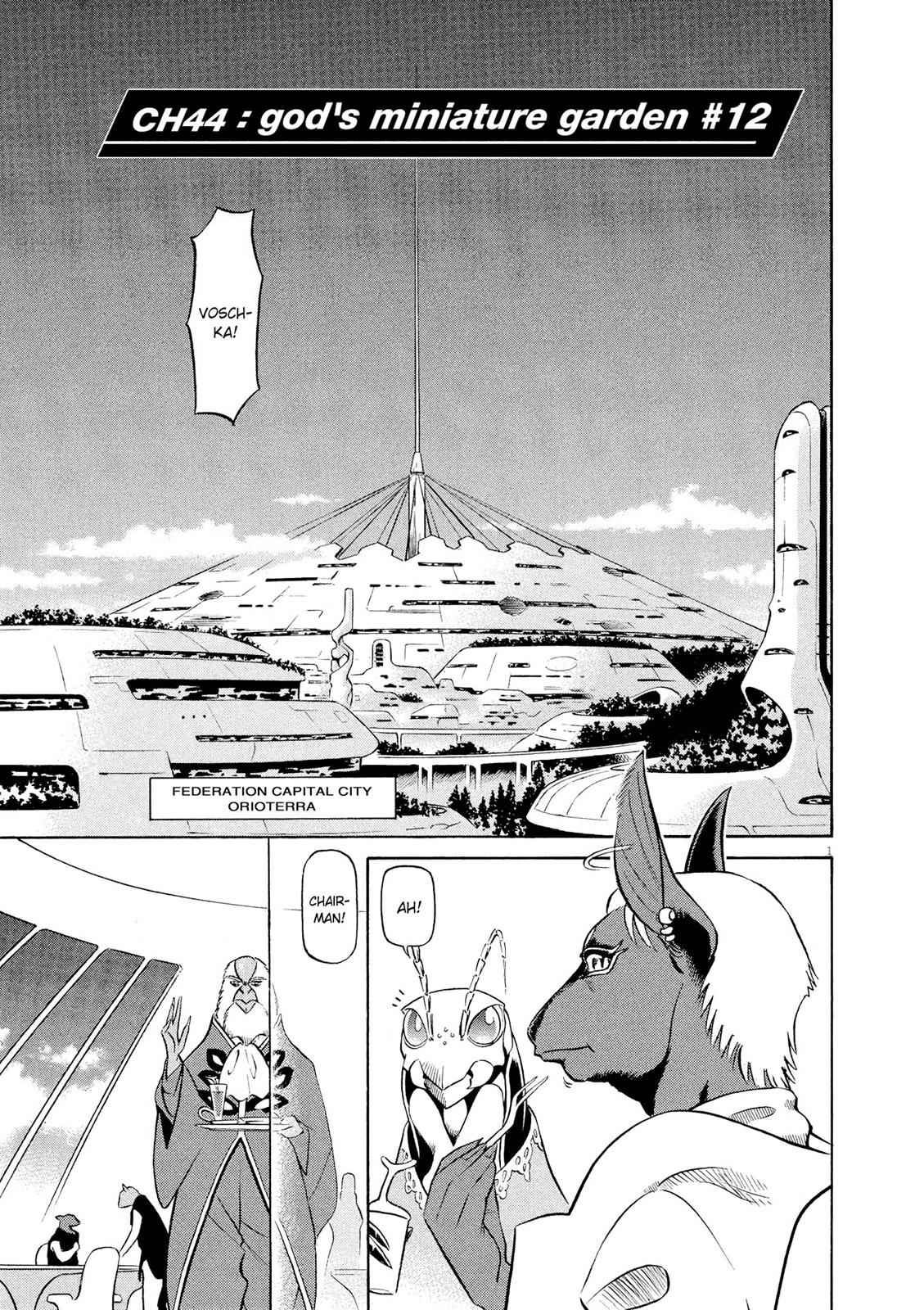 Birdy the Mighty Evolution Chap 44 - Next Chap 45