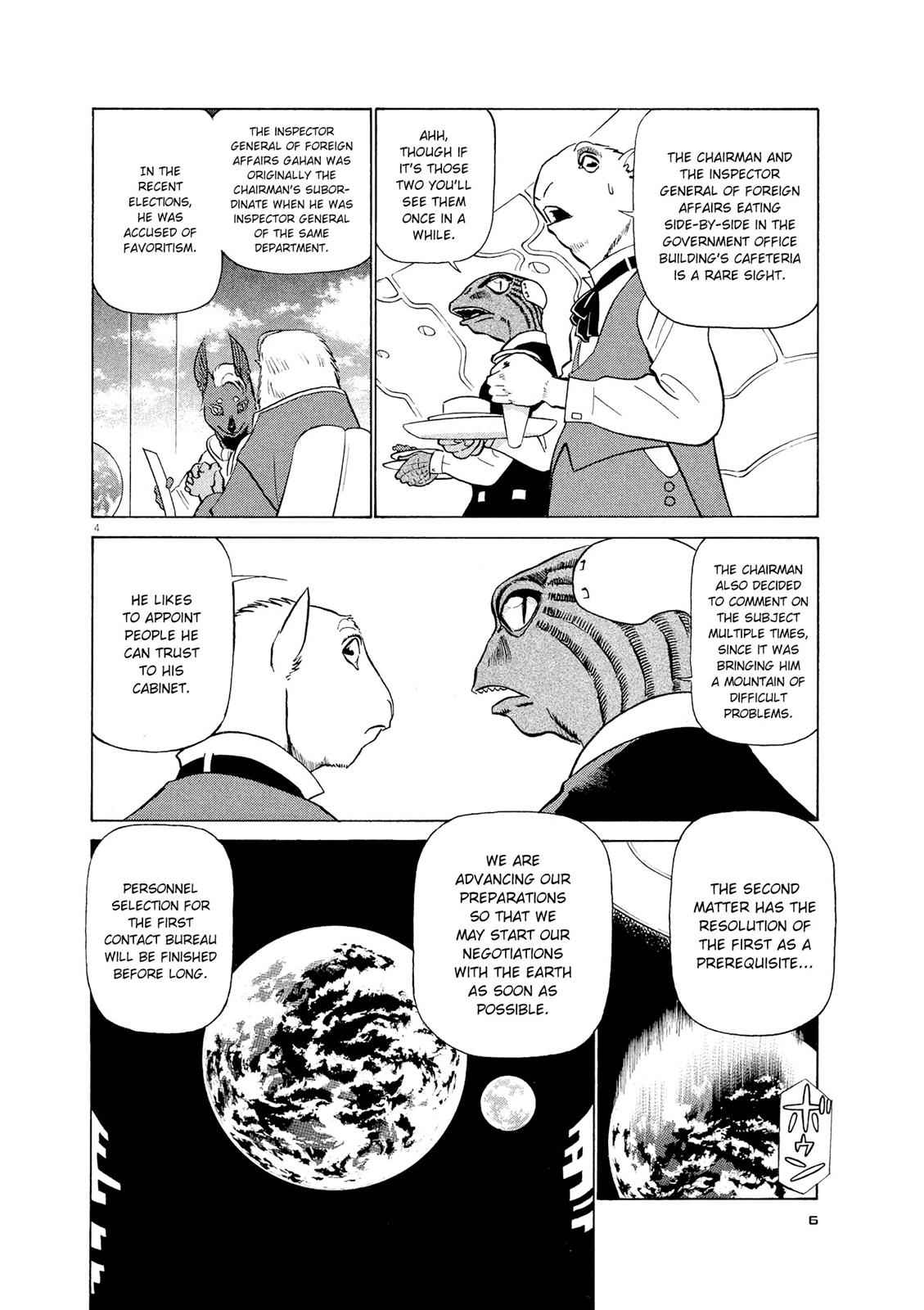 Birdy the Mighty Evolution Chap 44 - Next Chap 45