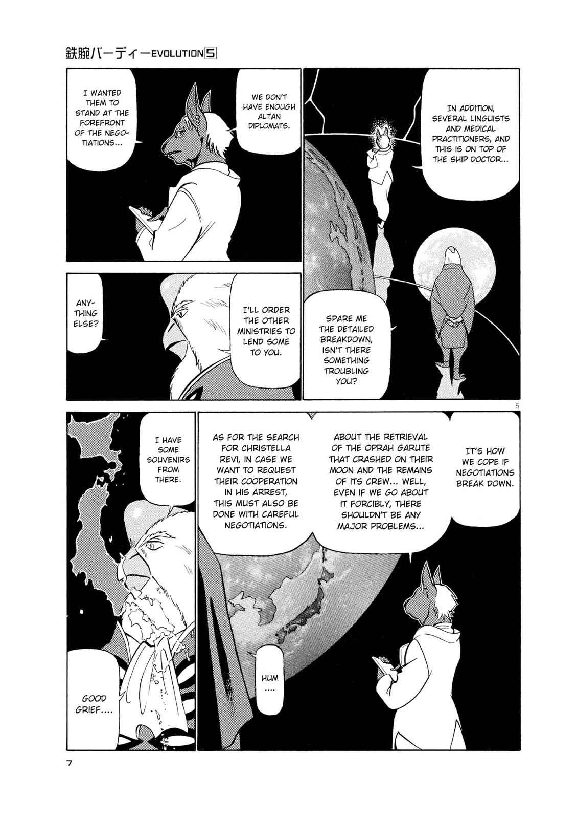 Birdy the Mighty Evolution Chap 44 - Next Chap 45